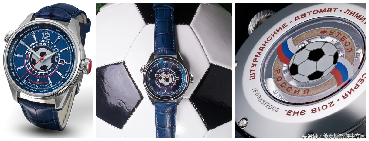 俄罗斯奢侈小众名表,俄罗斯普京戴的名表价格