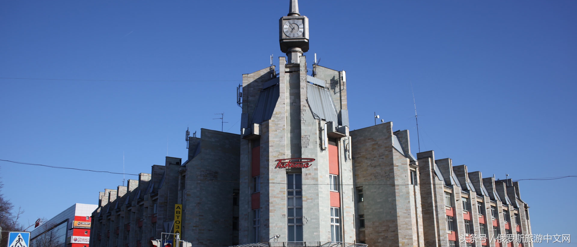 俄罗斯奢侈小众名表,俄罗斯普京戴的名表价格