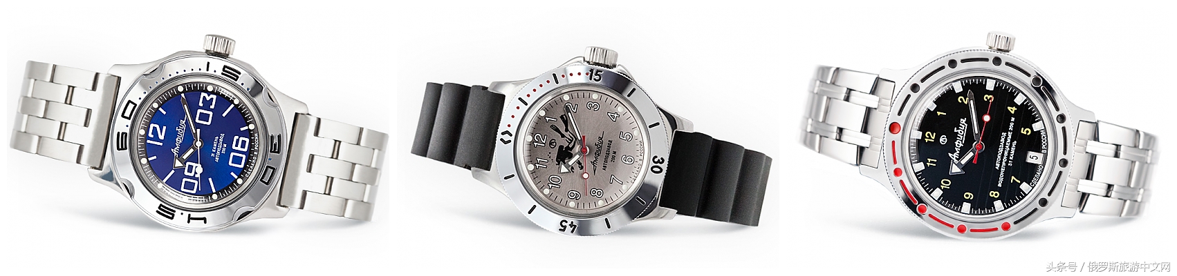 俄罗斯奢侈小众名表,俄罗斯普京戴的名表价格