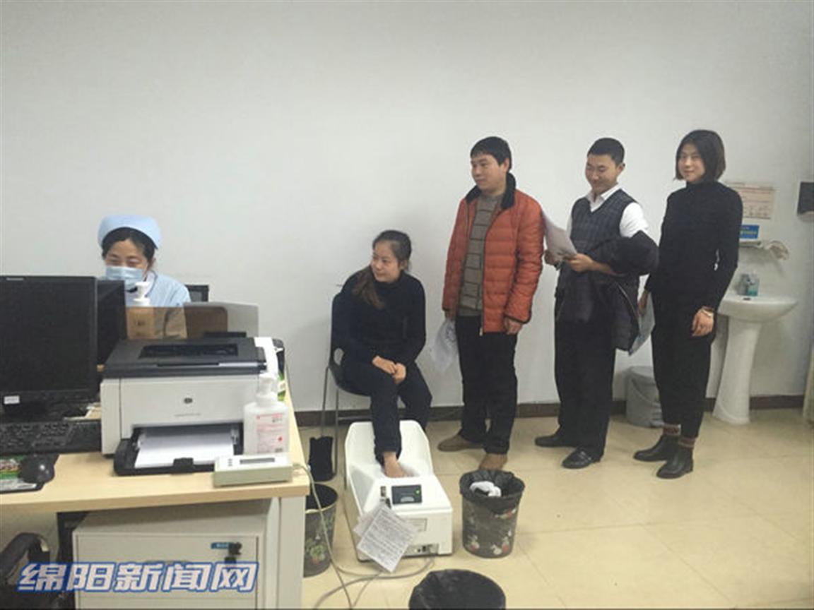 科学城医院体检科,科学城医院入园体检