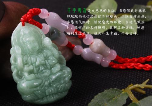 属猪和属狗的本命佛是哪位佛祖,每个人都可以戴自己的本命佛吗