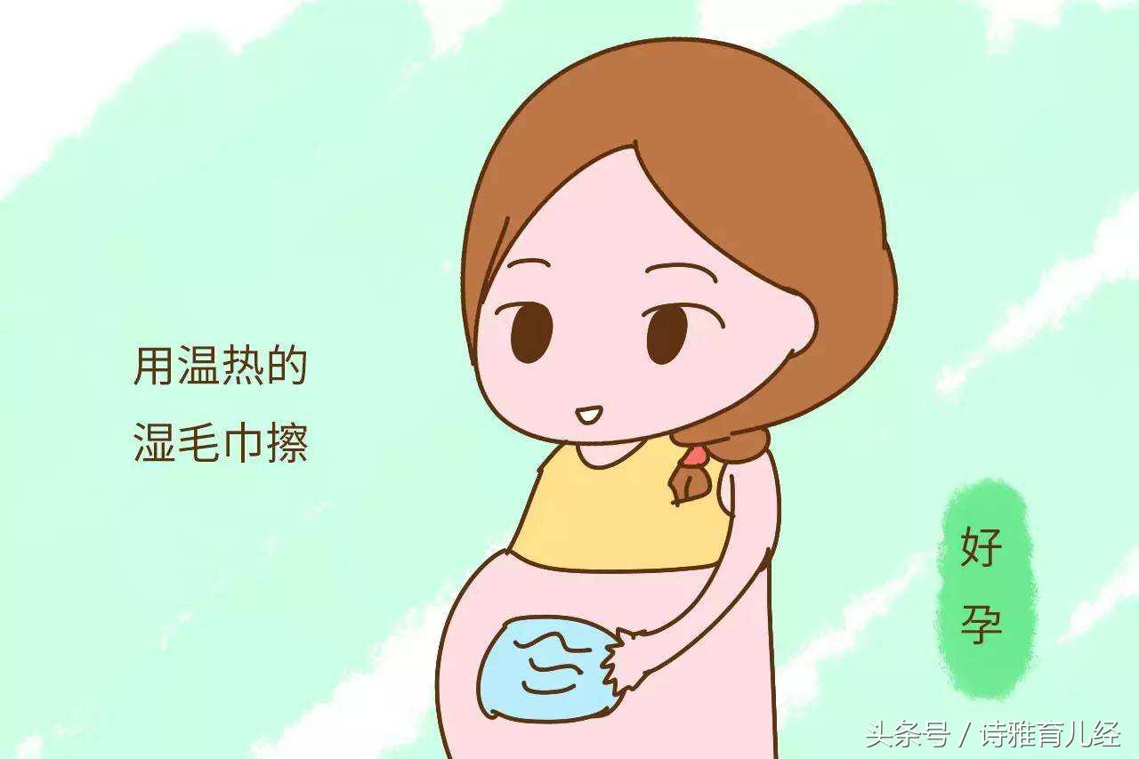 宝妈洗澡需要什么东西,孕期洗澡用什么洗比较好