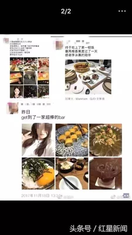 说去留学,女儿取走320万拉黑父母绝望父亲:她早就放言要收拾我