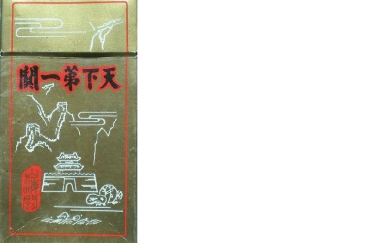 能一直陪伴你的只有香烟 (有没有一款香烟一直陪伴着你)