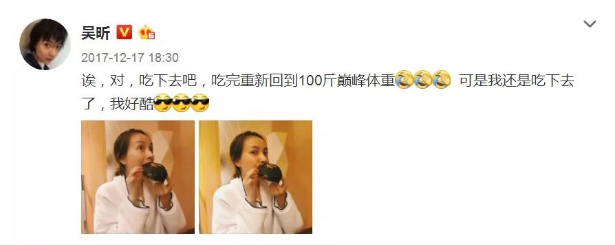 网红美食脏脏包到底是什么,网红脏脏包一口一个