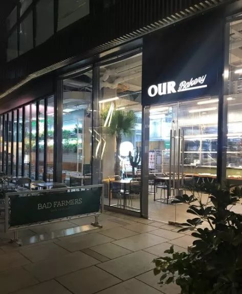 网红美食脏脏包到底是什么,网红脏脏包一口一个