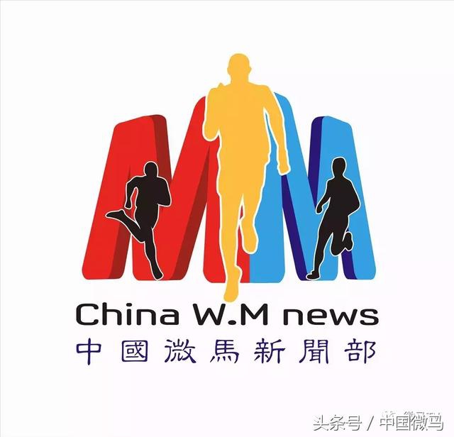 新时代新征程新领航,新时代新征程新物流