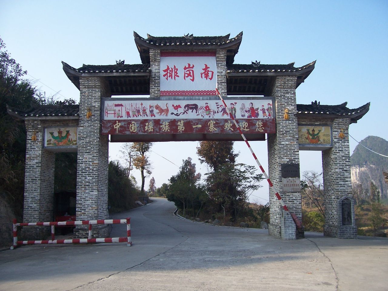 领略丹霞山风景,广东旅游之丹霞山游记