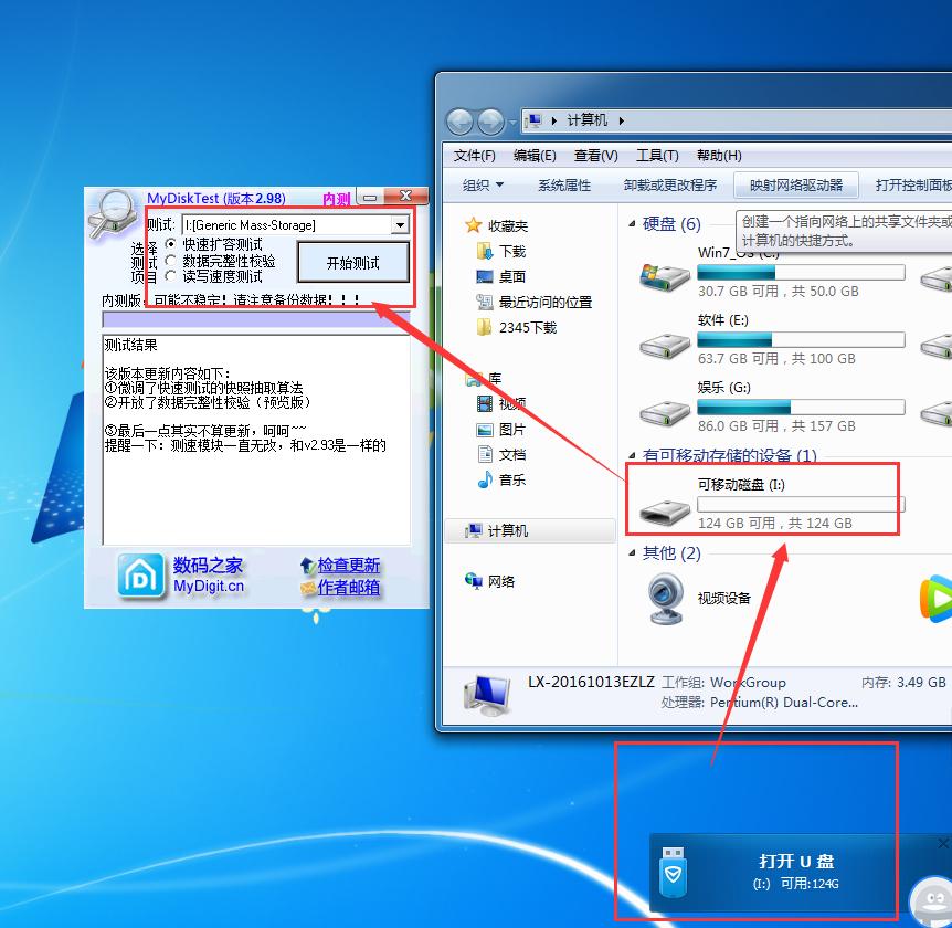 红米4a千兆版是否双千兆,红米4x双卡双待