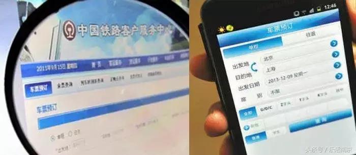 春运期间返程火车票什么时候好买,春运返程抢票高峰将至购票需趁早