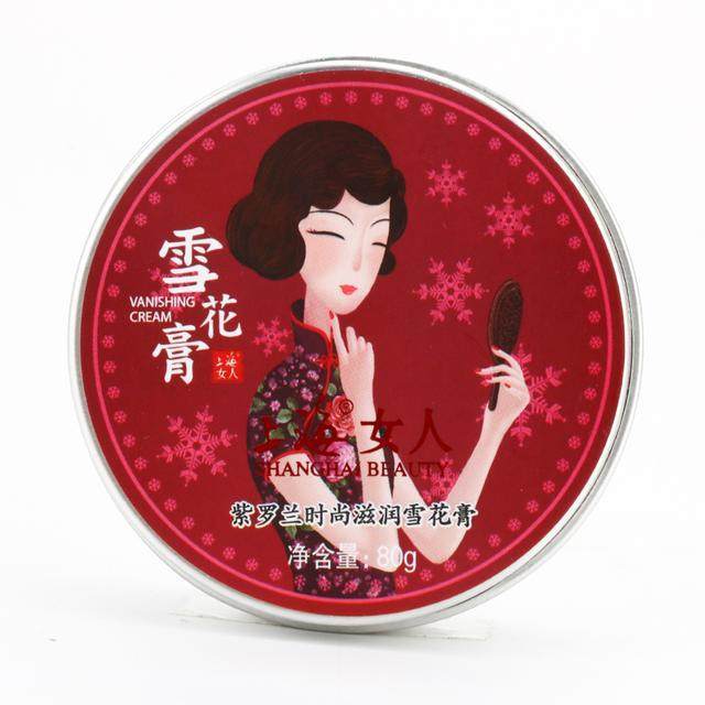 好用到炸裂的平价国货,好用又效果明显的宝藏国货推荐