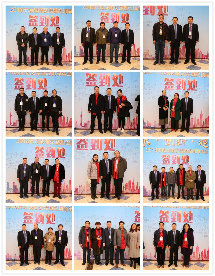 圣大管业出征2020,圣大管业新消息