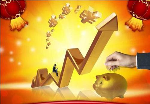 金融投资平台各项问题,如何判断金融投资公司正规