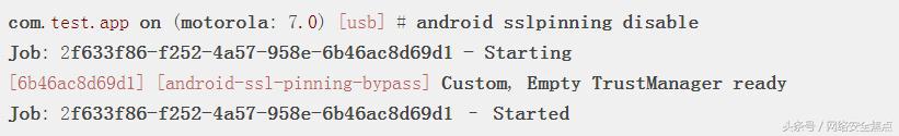 androidssl证书,安卓认证ssl怎么跳过