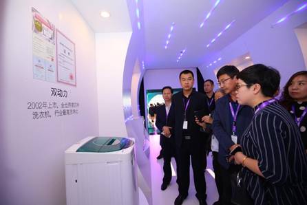 海尔双动力是哪一年出的,海尔双动力领航者