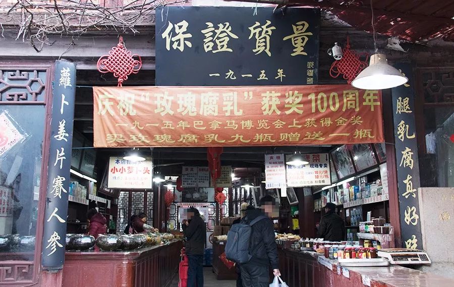 朱家尖吃喝玩乐攻略,去朱家角点什么好吃