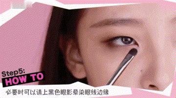 肿眼泡内双贴完双眼皮怎么画眼线,单眼皮小眼睛眼妆教程日常化妆