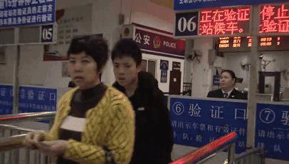 厦门铁路春运最全信息来啦,厦门北站进站最新消息