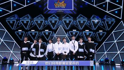 偶像练习生香蕉娱乐等级评价,偶像练习生香蕉娱乐宿舍分配名单