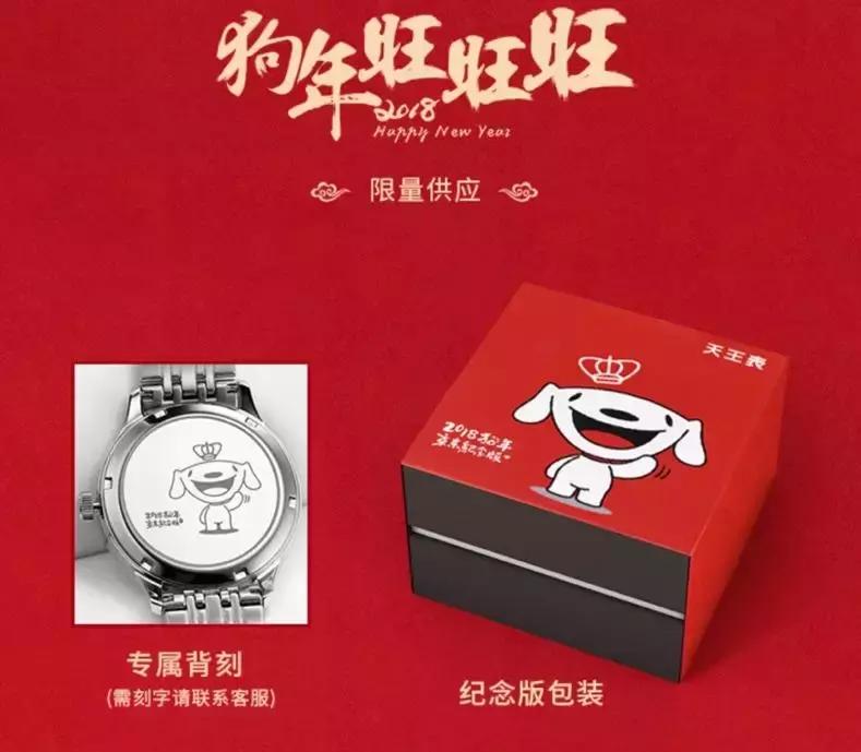 12生肖中一定要好好珍惜的生肖,十二生肖贺岁生肖