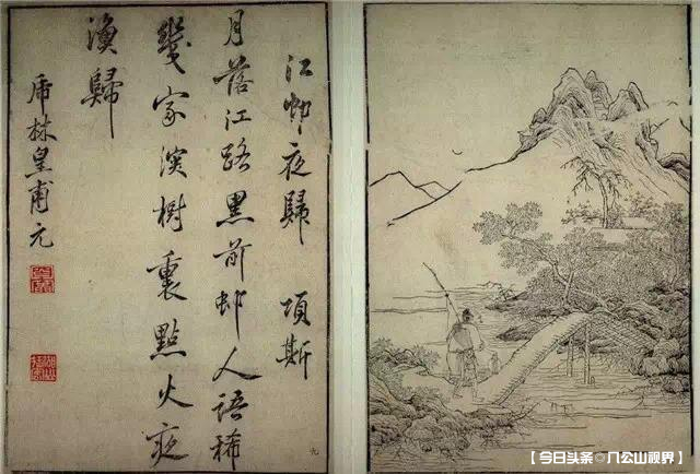 全唐诗解读,全唐诗鉴赏