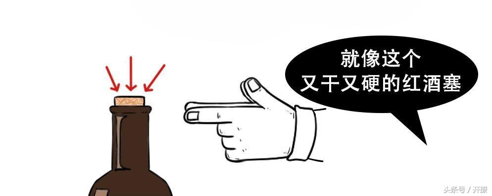 除了憋着不射,憋什么最伤身?