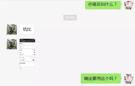 吃鸡国服正式服什么时候发布,吃鸡国服什么时候发布正式版