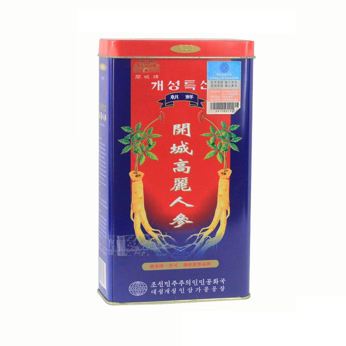 买红参片需要注意什么,买人参需要哪些手续