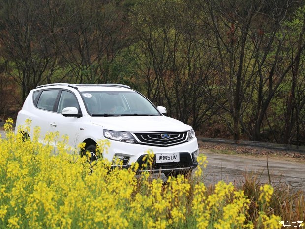 吉利远景suv老款测评,吉利远景suv手动挡质量耐用