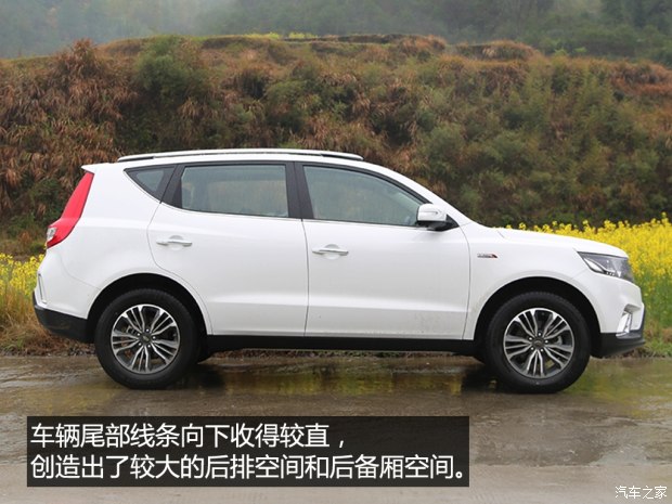 吉利远景suv老款测评,吉利远景suv手动挡质量耐用