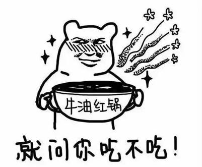 米家电磁炉做菜大全,米家电磁炉做菜神器