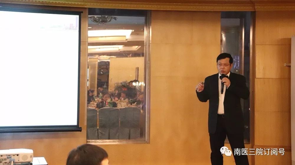 第23届骨科年会,骨科门诊年终总结