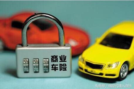 车险造成的人身伤害理赔注意事项,车险理赔流程及注意事项和手续