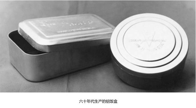 双喜新锐压力锅和双喜压力锅,双喜的故事