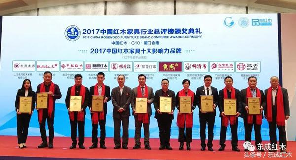 厦门机场金砖会晤,金砖国家峰会在厦门会晤