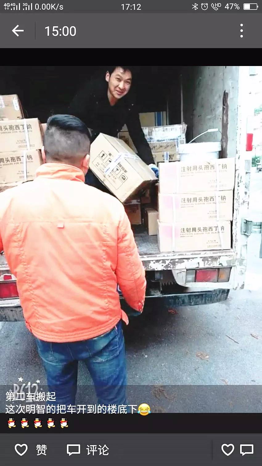 感谢信老顾客的支持与信赖,一封感谢信一份信赖与肯定