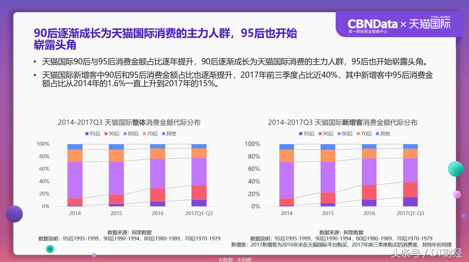 娴锋窐娈嬮叿鐪熺浉鎻,90鍚庣數鍟嗚娉彶瑙嗛
