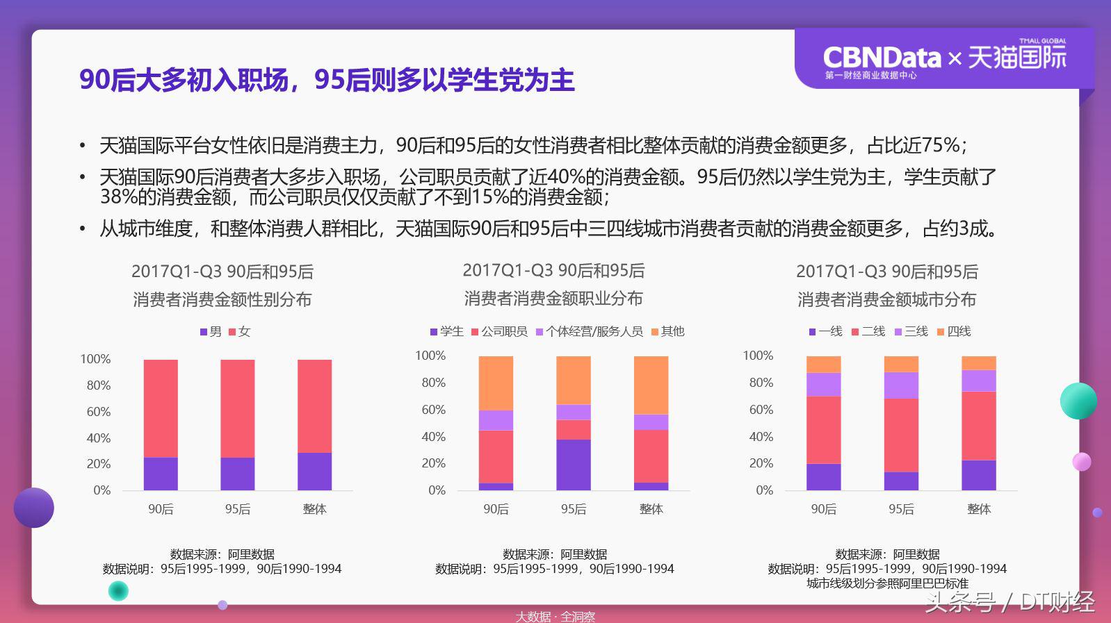 娴锋窐娈嬮叿鐪熺浉鎻,90鍚庣數鍟嗚娉彶瑙嗛