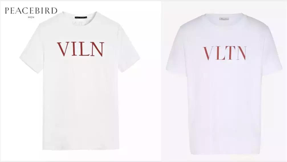 潮牌太平鸟转型图片,太平鸟与美国潮牌联合