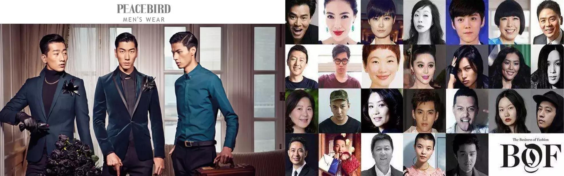 潮牌太平鸟转型图片,太平鸟与美国潮牌联合