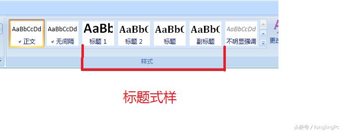 文档排版布局成左右两边怎么办,word文档怎么横竖混合排版