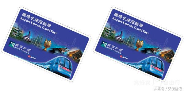 香港八达通卡怎么充值,香港八达通卡省钱攻略