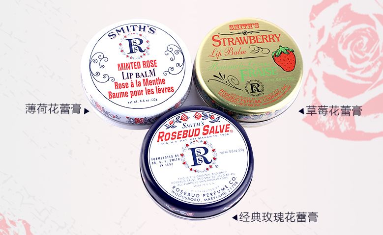 有效保湿的8款唇膏推荐,10个唇膏到底哪一个唇膏更漂亮呢