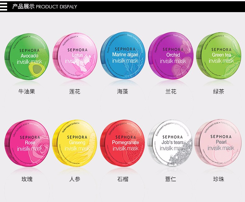 又一份美妆榜单出炉！前几名你绝对没用过！