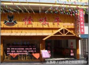 好的小本创业门路有哪些,最适合年轻人的小本创业项目推荐