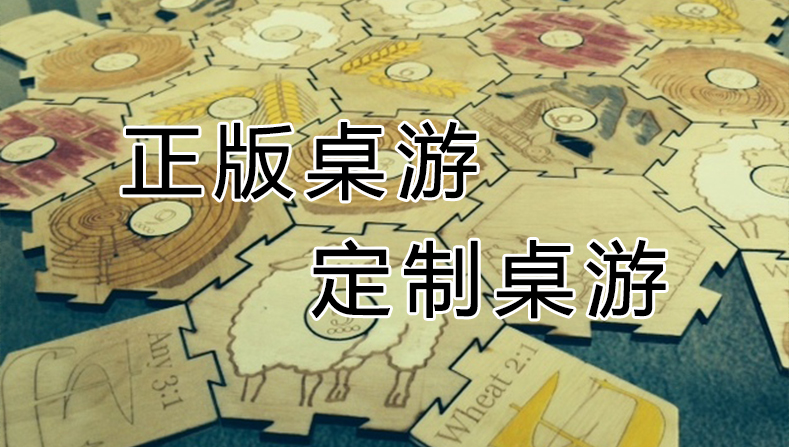 密室逃脱的桌游是什么,密室逃脱为什么贵