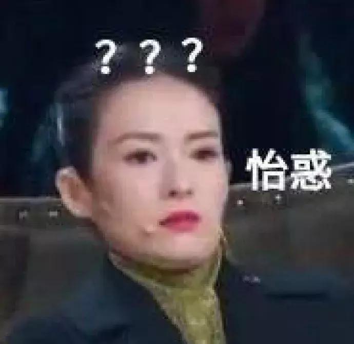 这该死的12306，谁能救救我~