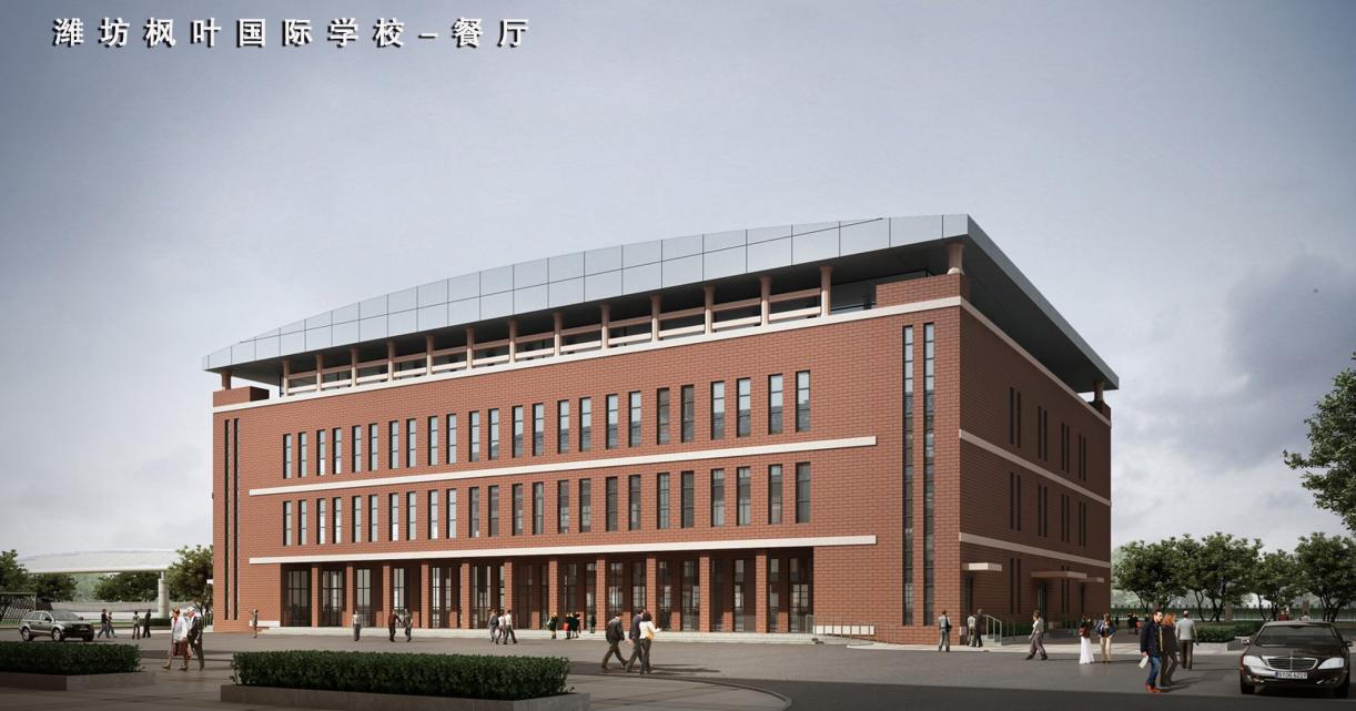 潍坊市国际学校,潍坊国际学校最新消息