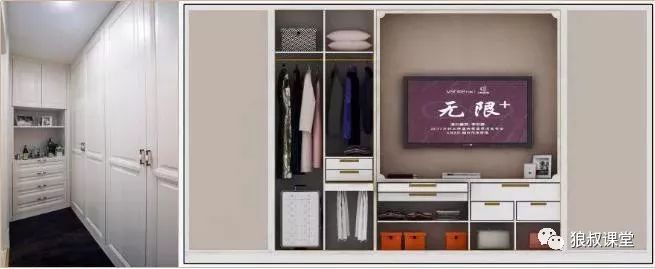 万科户型设计最新揭秘,万科三房设计案例