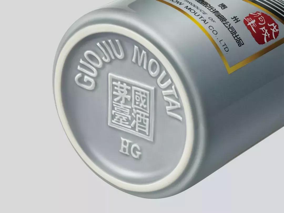 狗年生肖茅台酒鉴别方法整箱,茅台王子狗年生肖酒与普通王子酒